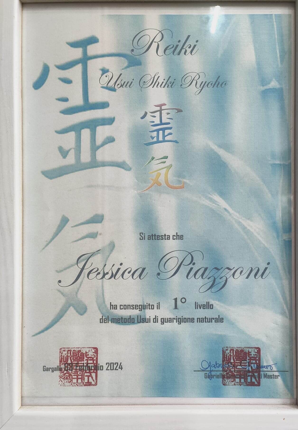 a7ed1da8-ea06-4f63-b0d0-61ff98d54e78